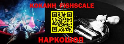 герыч Ачхой-Мартан