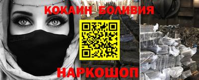 герыч Ачхой-Мартан