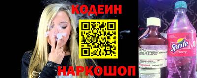 мет Аша