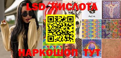 стаф Баксан