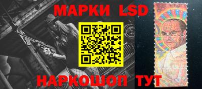 герыч Ачхой-Мартан