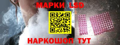 мет Аша