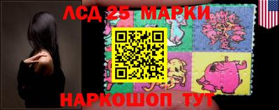 стаф Баксан