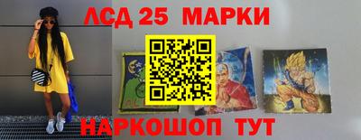 мет Аша