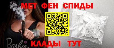 герыч Ачхой-Мартан