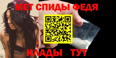 герыч Ачхой-Мартан