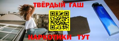 герыч Ачхой-Мартан