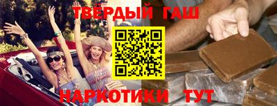 герыч Ачхой-Мартан