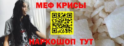 герыч Ачхой-Мартан